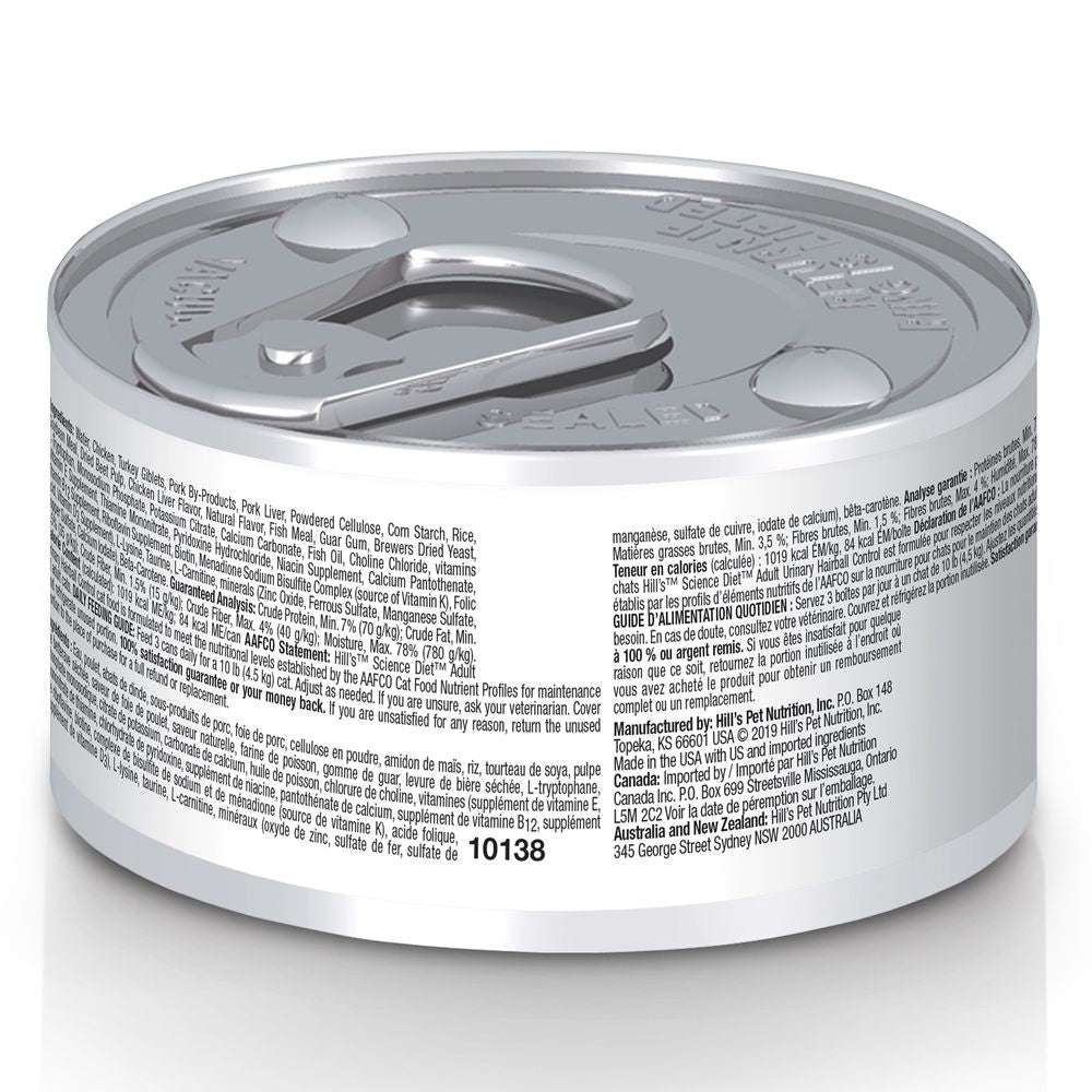 Hill's Science Diet Adult Urinary & Hairball Control Canned Cat Food, Savory Chicken