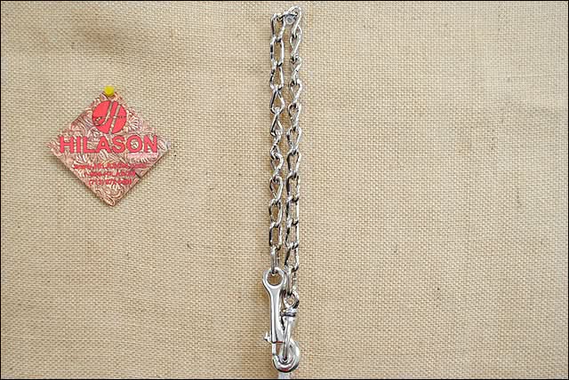 Weaver Off White Horse Tack Flat Cotton Lunge Line With Chain