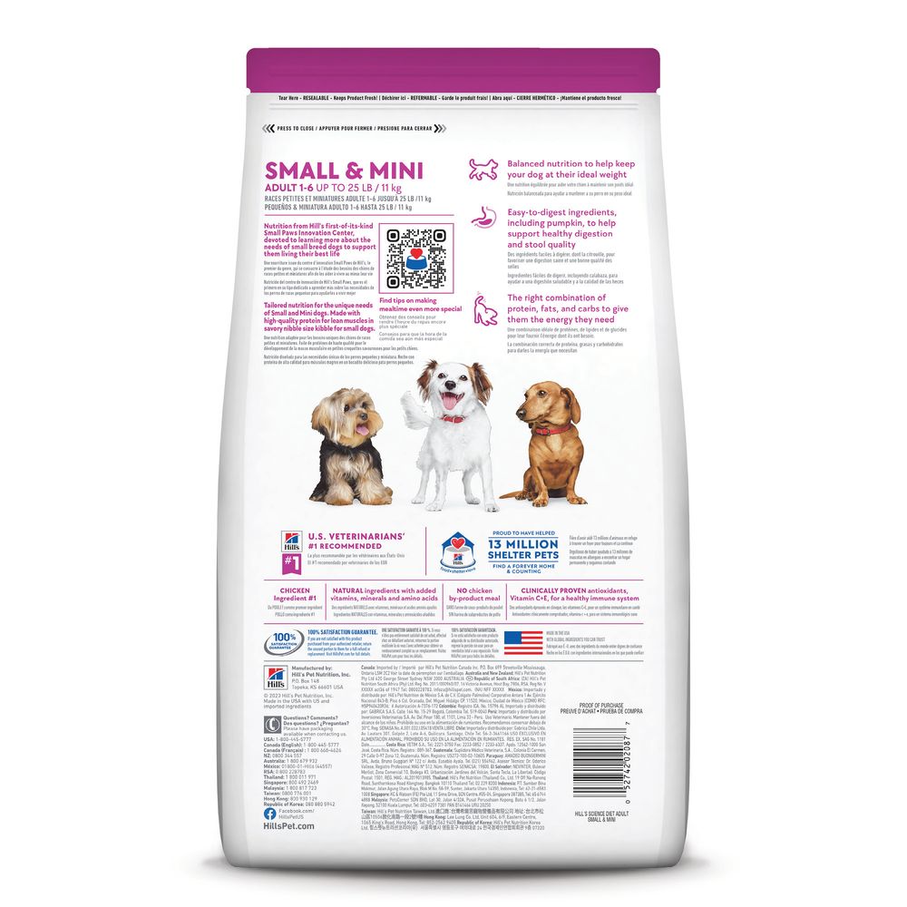 Hill's Science Diet Adult Small & Mini Chicken Meal & Rice Recipe Dry Dog Food Bag