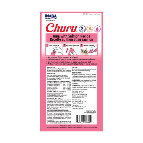 Inaba Churu Puree Tuna with Salmon Recipe Cat Lickable Treats (0.5oz)