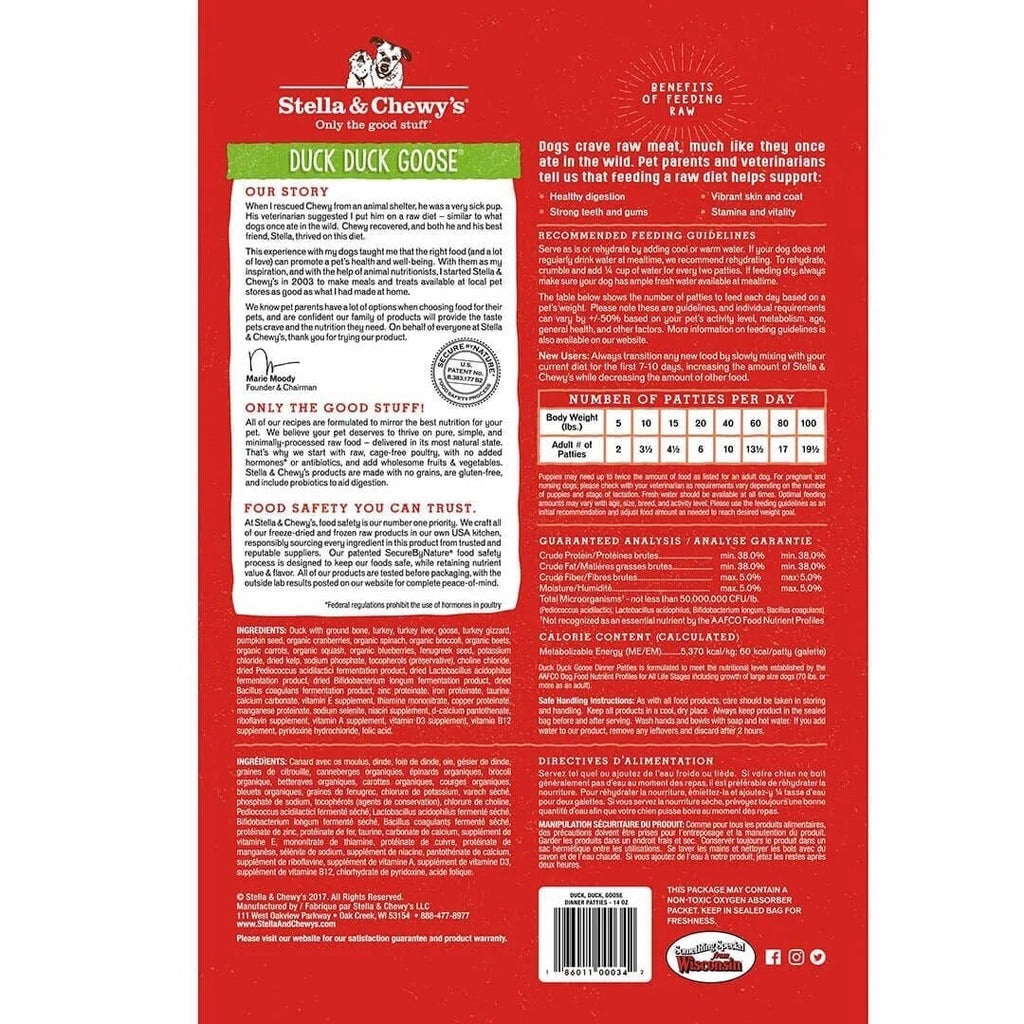 Stella & Chewy's Freeze Dried Dinner Patties Duck Dog Food (5.5oz)