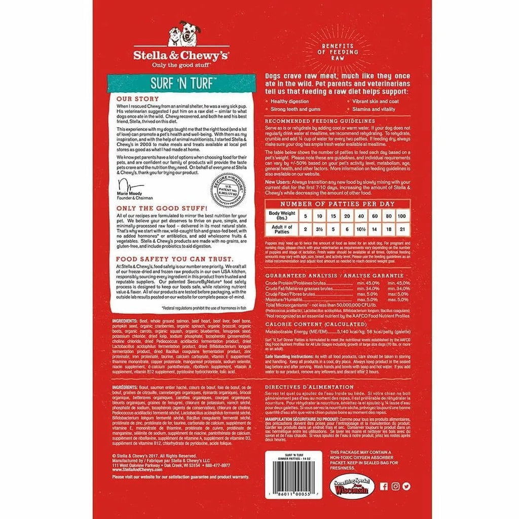 Stella & Chewy's Freeze Dried Dinner Patties Surf and Turf Dog Food (5.5oz)