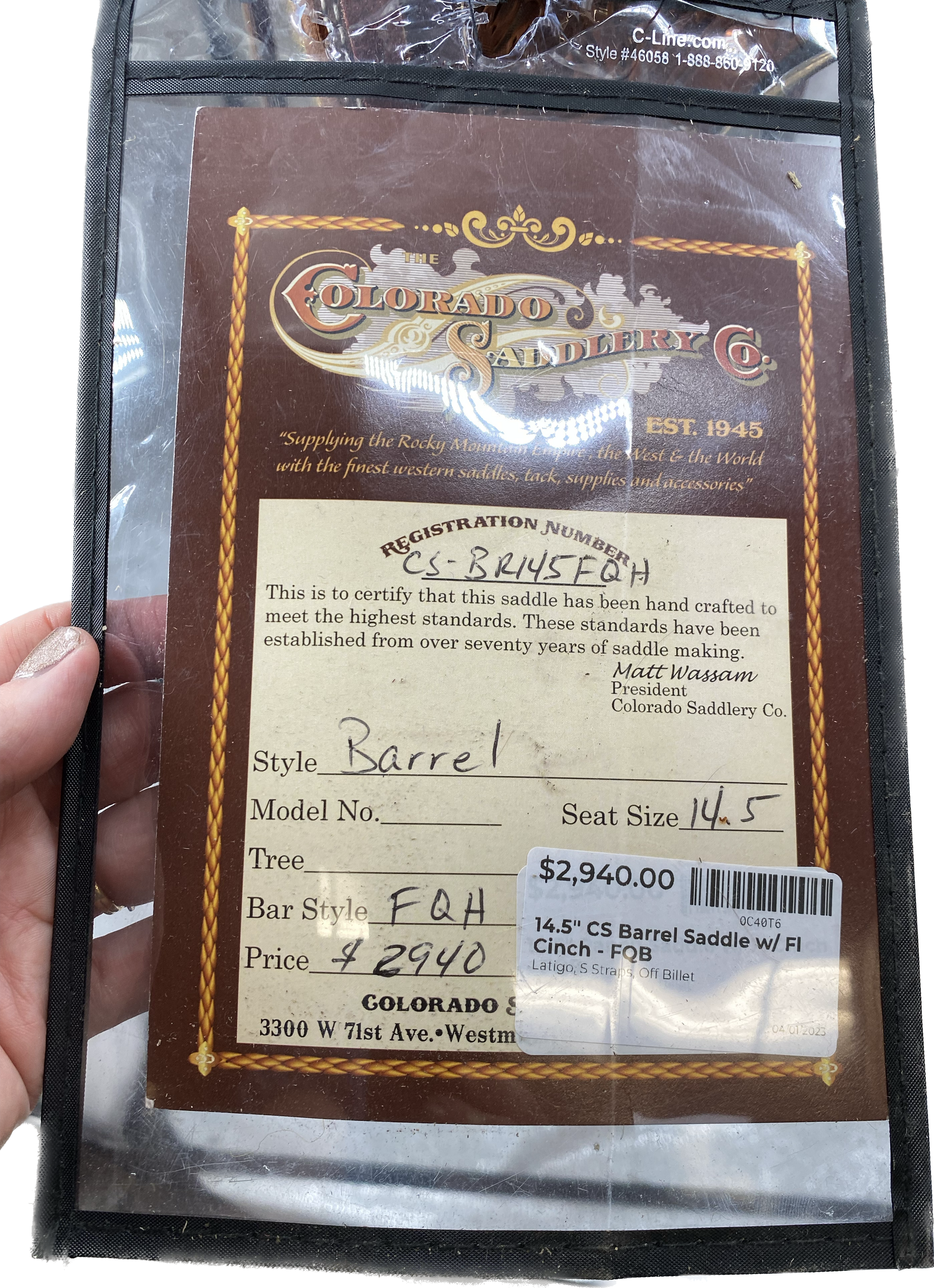 Barrel Racer 14.5"