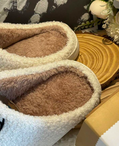 Soft Plush Deer Slippers