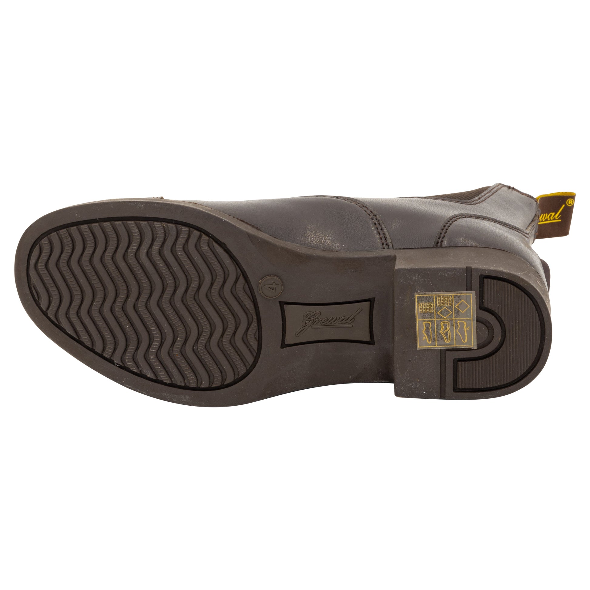 Children's Zip Up Synthetic Paddock Boots