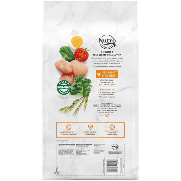 Nutro Natural Choice Small Breed Chicken & Brown Rice Dry Dog Food (5lb)