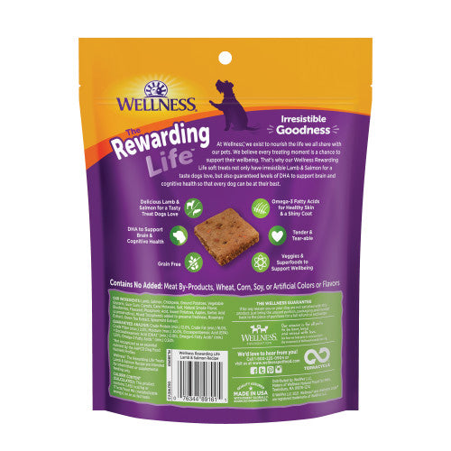 Wellness All Life Stages Rewarding Life Lamb and Salmon Soft Dog Treats (6oz)