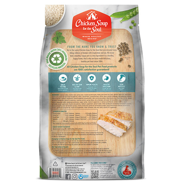 Chicken Soup Adult Chicken, Turkey and Brown Rice Small Bites Dog Food