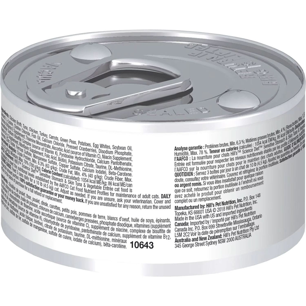 Hill's Science Diet Sensitive Stomach & Skin Canned Cat Food, Tuna & Vegetable Entrée (2.9oz)