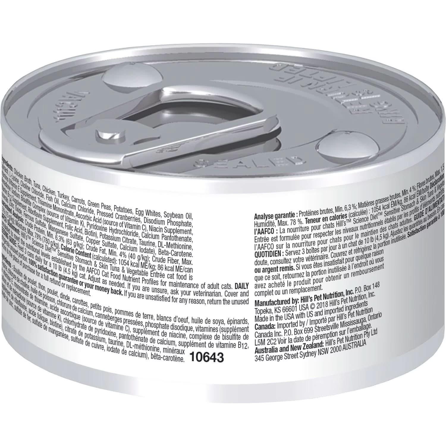 Hill's Science Diet Sensitive Stomach & Skin Canned Cat Food, Tuna & Vegetable Entrée (2.9oz)